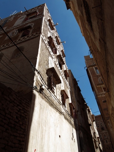 イエメンでの人質救出失敗、米国が作戦決行を釈明