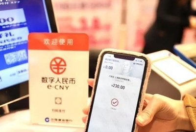 クロスボーダー取引総額の半分近くが人民元決済　中国人民銀