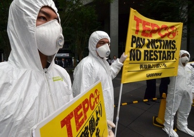 日本のプルトニウム331キロ、今週末に米国に移送か 環境団体