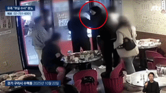 事件当時の様子が記録された映像＝JTBC(c)news1