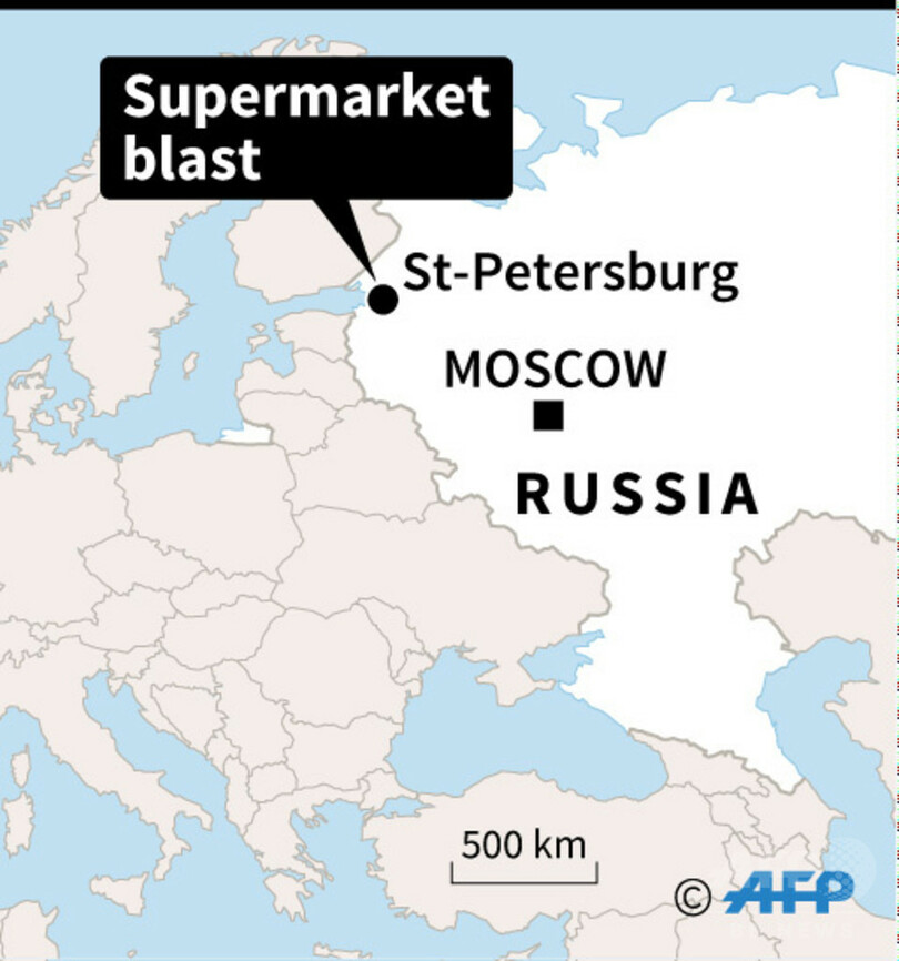 ロシア・サンクトペテルブルクのスーパーで爆発、10人負傷