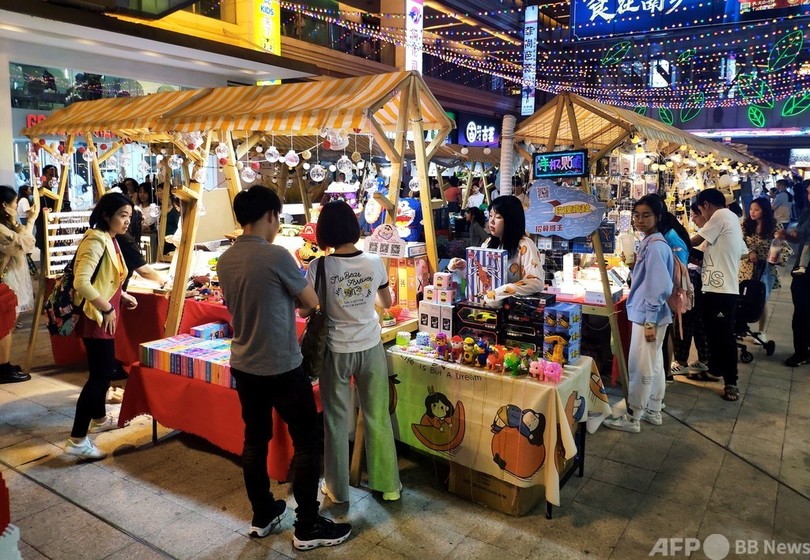 「メーデー」連休が迫ってきて 大量の消費促進キャンペーンがやってきた! 中国