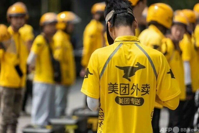 中国のフードデリバリー大手「美団」 ブラジルへ進出