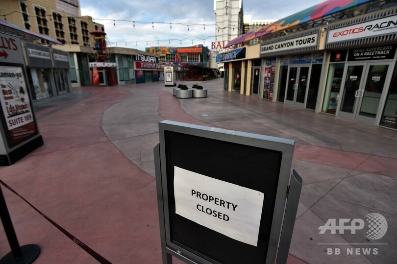 今は財政赤字を懸念するべき時ではない、米FRB議長