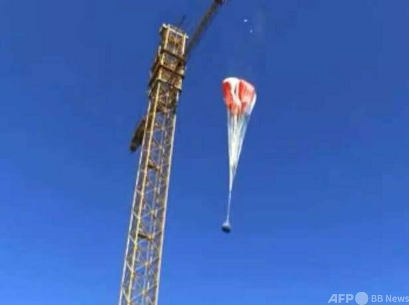 宇宙機回収技術の研究開発が最終段階に 中国