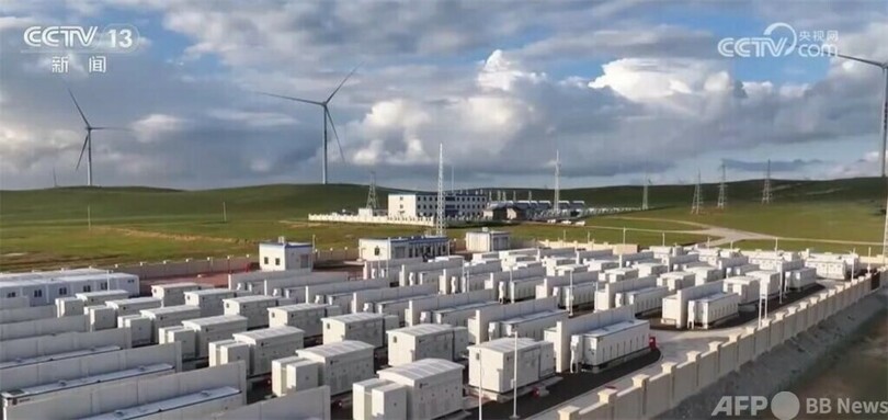 中国の消費側電力化率 2035年に40%に達する見込み