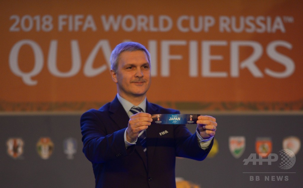 日本はグループEに―2018年W杯アジア2次予選の組み合わせ抽選 日本はグループEに―2018年W杯アジア2次予選の組み合わせ抽選