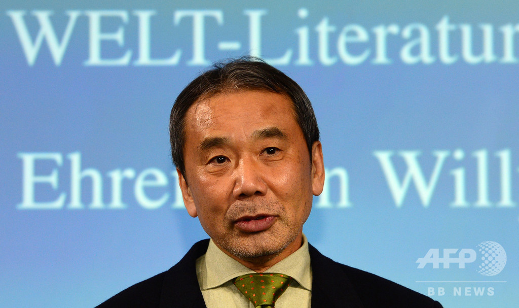 村上春樹氏、オウム13人死刑執行に「『反対です』とは公言できない」 村上春樹氏、オウム13人死刑執行に「『反対です』とは公言できない」