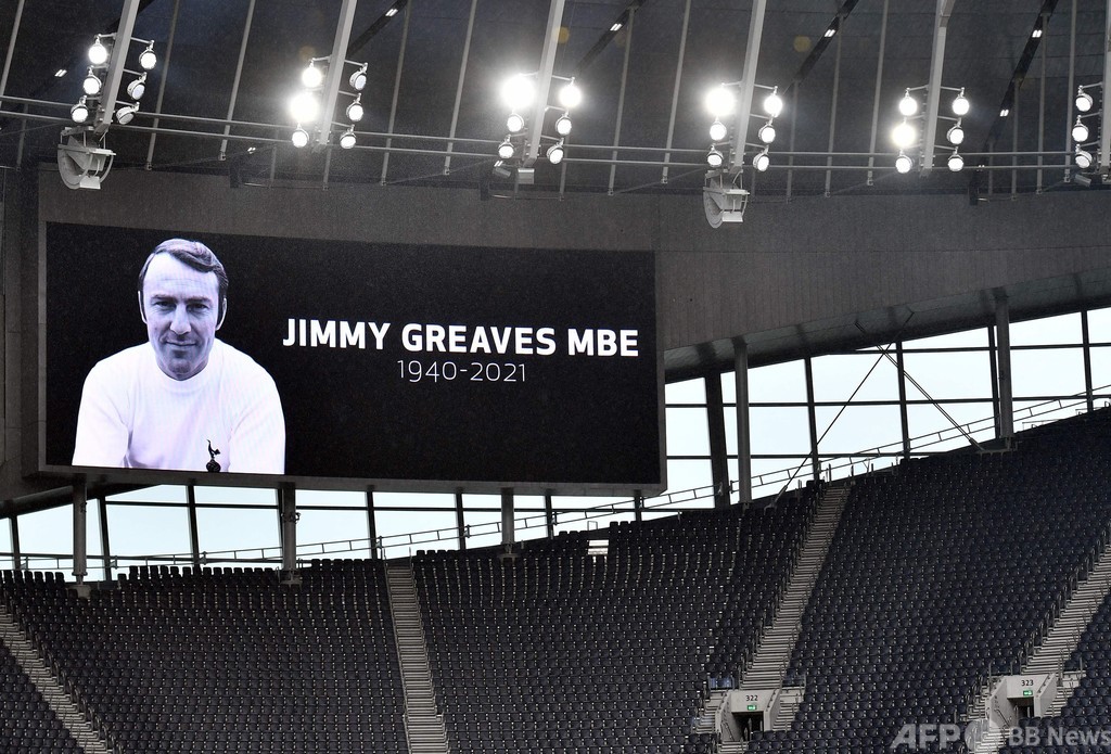 「史上最高の点取り屋」、グリーブス氏が81歳で死去 写真4枚 国際ニュース:AFPBB News