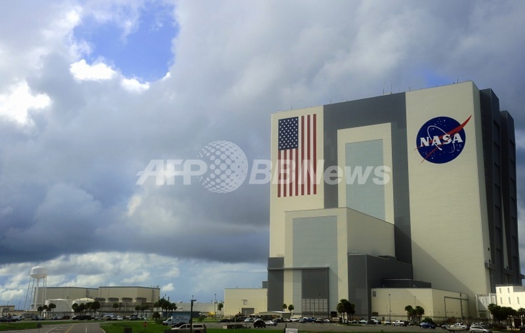 ブラジルのハッカー集団、NASAサイトを攻撃 NSAと勘違い ブラジルのハッカー集団、NASAサイトを攻撃 NSAと勘違い
