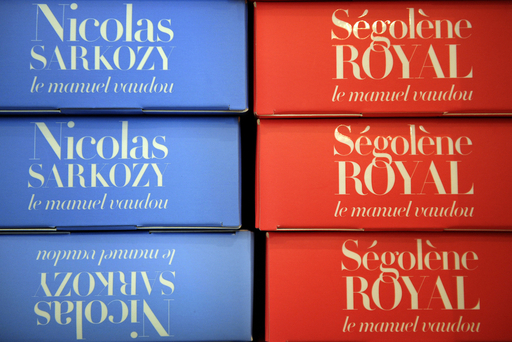 サルコジ大統領らの「のろいの人形」セット発売、パリ 写真9枚 国際