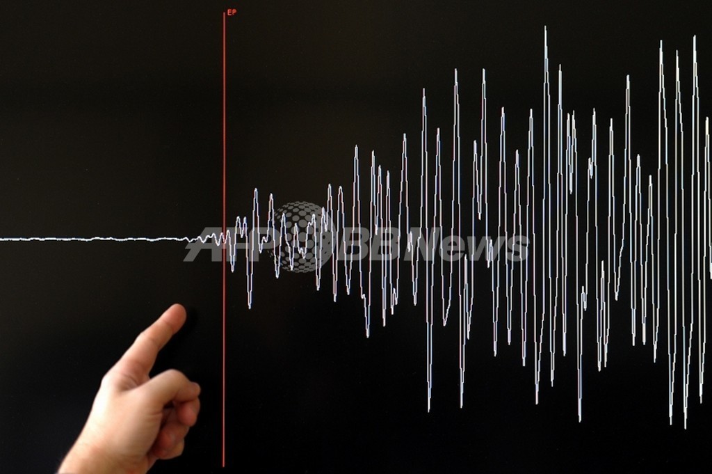 巨大地震地図、欧州地球科学連合が発表 巨大地震地図、欧州地球科学連合が発表