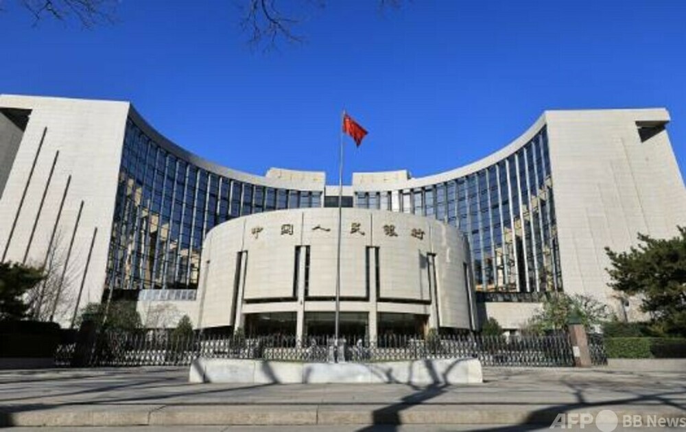 中国人民銀行 3000億元の買い取り型リバースレポ操作を実施