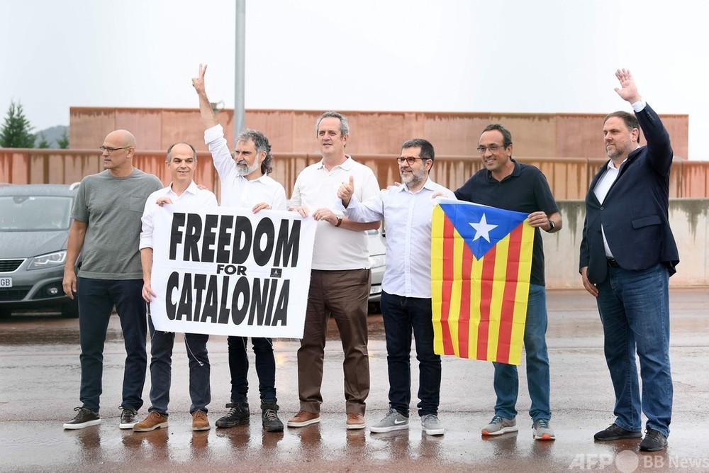 カタルーニャ独立派9人が出所 スペイン政府の恩赦で