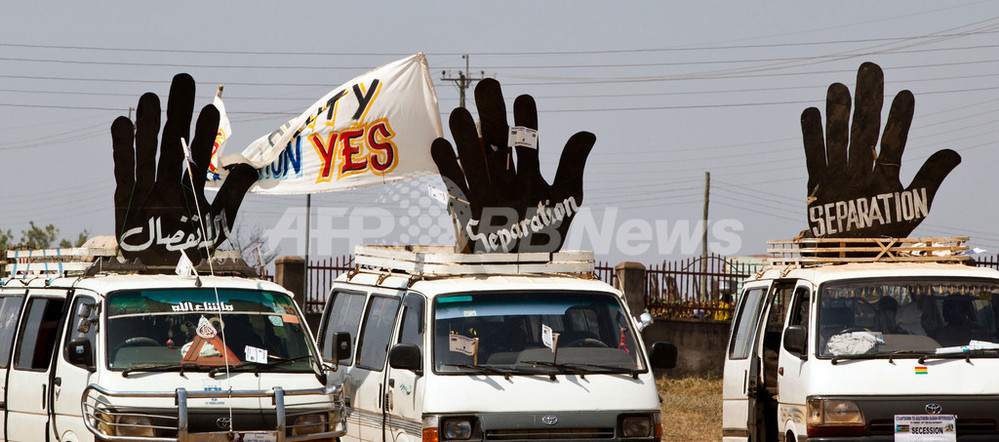 スーダン南部の分離独立問う「住民投票の準備は順調」、国連派遣団 写真10枚 国際ニュース:AFPBB News