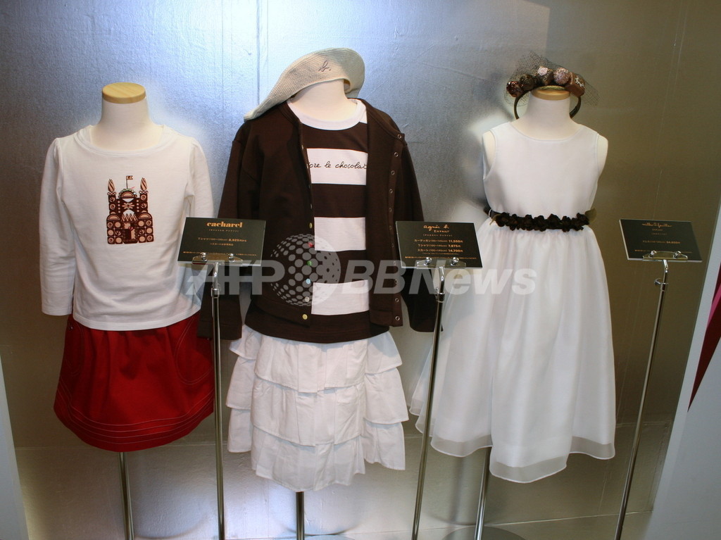 ショコラが子供服に変身、「ショコアンファン コレクション」