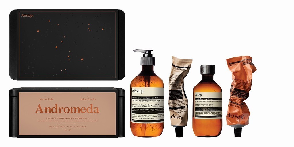 「イソップ」星座をテーマにしたロマンティックなギフトキットを発売