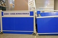 中国で隔離措置の撤廃前日、上海浦東国際空港で撤去された仕切り（2023年1月7日撮影）。(c)CNS / AFP