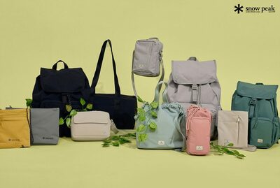 植物ベースの革素材…「エコ転換」に拍車をかけるファッション業界