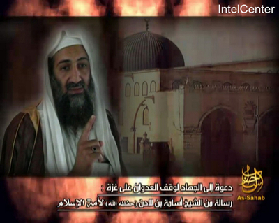 ビンラディン容疑者が声明、イスラエル軍のガザ攻撃阻止する「聖戦」呼びかける