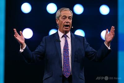 反移民政党の党首を射殺すると脅迫、不法入国者の男に有罪判決 英