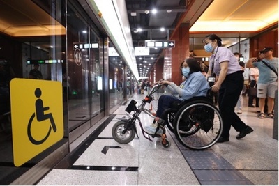 バリアフリー環境を積極的に建設 中国