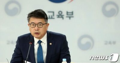 韓国版「大学入学共通テスト」出題者と塾が癒着「問題売ってカネ儲け」…次々に湧き出る「時代遅れの不正」