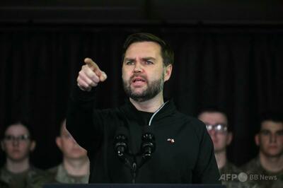 「米国は中国の小作農から借金」 バンス氏発言に中国非難 「無知で無礼」