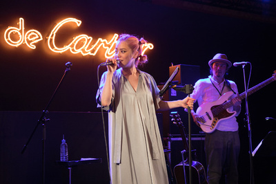 「カルティエ」、“パンテール”祝うパーティーに豪華ゲストら