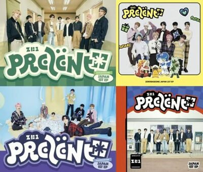 ZEROBASEONE、日本EP「PREZENT」を発表