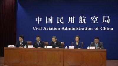 女子学生を飛行中のコックピットに座らせた桂林航空機長、厳重処分に