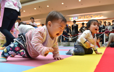 Japan's birth rate 'critical' as it hits record low
