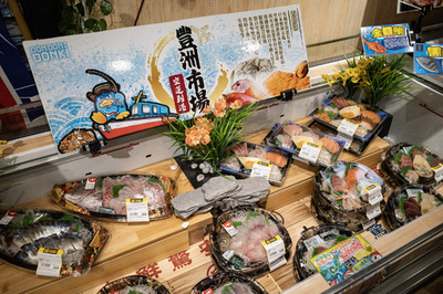 処理水海洋放出の波紋 中国の日本料理店や日本食材市場への影響は