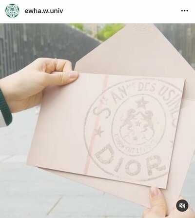 梨花女子大×ディオール、ファッションショー観覧募集に1000人超 – KOREA WAVE