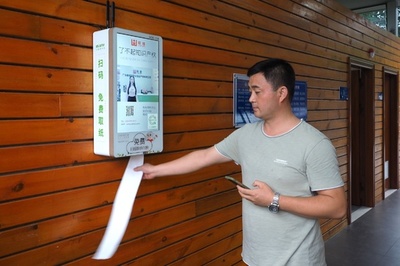 ゴージャス、無臭、エコロジー 広州市で進む「トイレ革命」