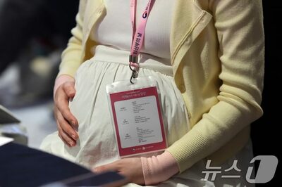 ソウル市、35歳以上妊婦の医療費支援、予算枯渇で停止…来年1月に再開へ