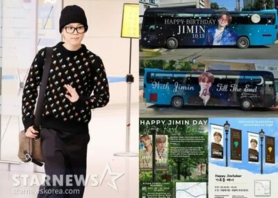 BTSジミンの誕生日祝いでヨットツアーや花火イベント開催