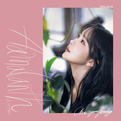 RAINBOW チョ・ヒョニョン、新曲「千日紅」で今日（6日）ソロデビュー – KOREA WAVE