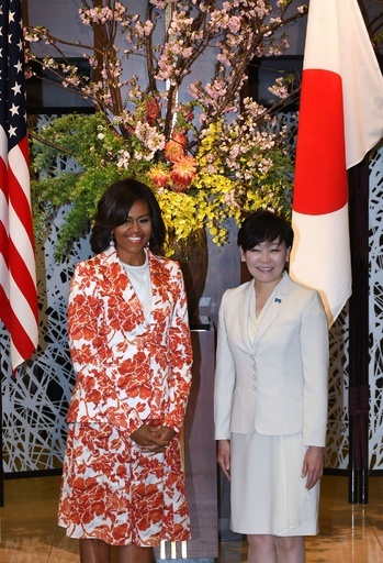 ミシェル米大統領夫人、女子教育に関する行事に出席