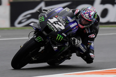 ヤマハ、2026年までMotoGPとの契約延長