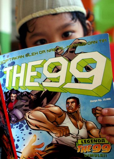 イスラム教の変身ヒーロー99人が登場する漫画、大人気