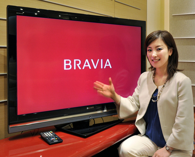 ソニー、国内TV生産を1工場に集約 正社員2000人削減へ