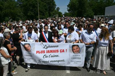 フランスで11歳女児殺害事件、司法制度の機能不全浮き彫りに