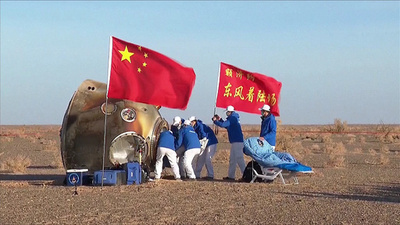 中国の有人宇宙船「神舟16号」クルーが無事帰還