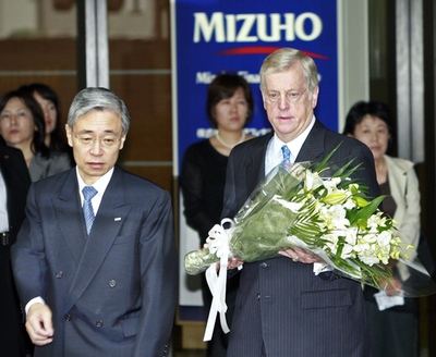 みずほ、9.11同時多発テロの犠牲者に献花