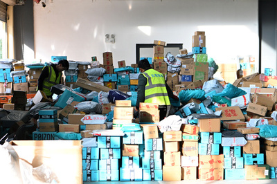 中国の郵便配送、2024年は1937億件に到達