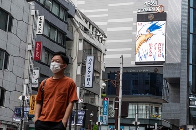 Japan animator Miyazaki's first film in a decade released