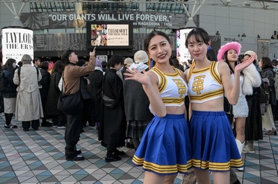 Taylor-mania hits Tokyo as Swift resumes tour before Super Bowl