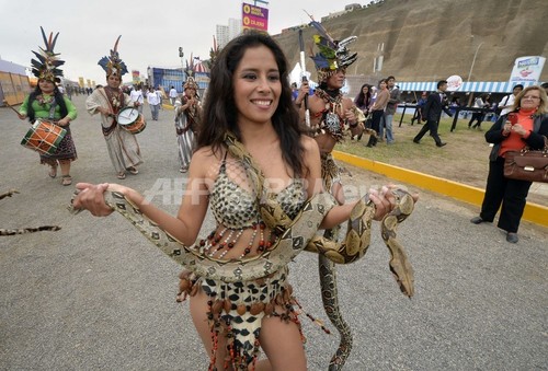南米最大の食の祭典 ミストゥーラ ペルー リマで開幕 写真8枚 ファッション ニュースならmode Press Powered By Afpbb News