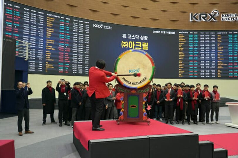 ACRYLのパク・ウェジン代表(c)KOREA WAVE